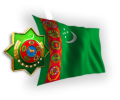 Каталог предприятий Туркменистана